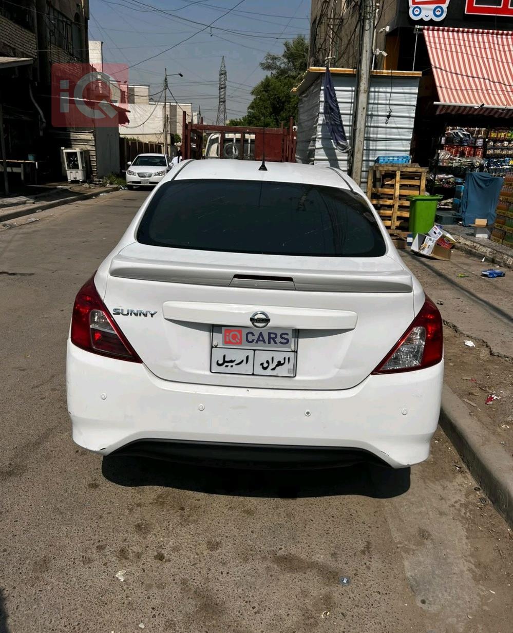 نيسان صني